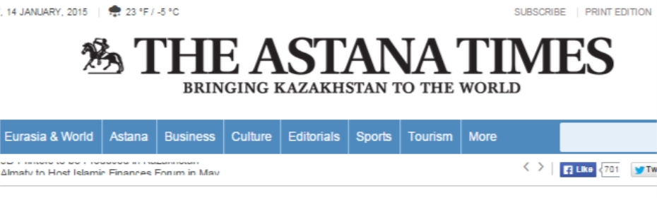 The Astana Times